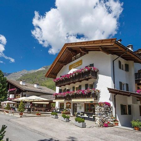 Hotel Alpenblick 프펠데르스 외부 사진